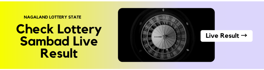 Check Lottery Sambad Live Result Banner